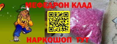 альфа пвп VHQ Первоуральск