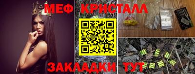 альфа пвп VHQ Первоуральск