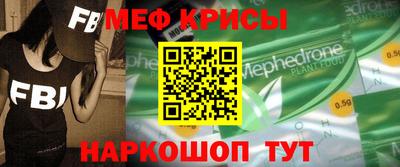 альфа пвп VHQ Первоуральск