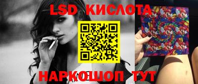мефедрон Пенза