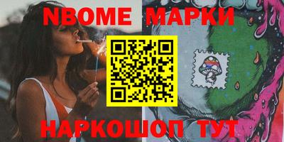 винт Партизанск