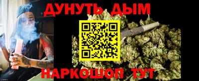 альфа пвп VHQ Первоуральск
