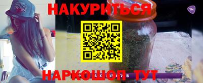 мефедрон Пенза