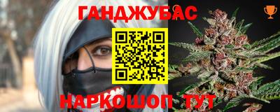 альфа пвп VHQ Первоуральск
