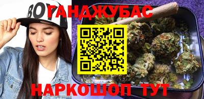 мефедрон Пенза