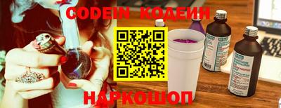 альфа пвп VHQ Первоуральск