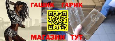 альфа пвп VHQ Первоуральск