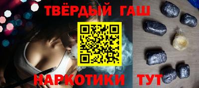 альфа пвп VHQ Первоуральск