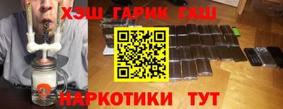 альфа пвп VHQ Первоуральск