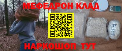 альфа пвп VHQ Первоуральск