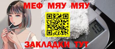 альфа пвп VHQ Первоуральск