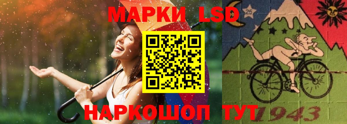 LSD-25  Каннабис  Вход с VPN  Метадон  Купить  Советская Гавань  ГАШИШ  Бошки Шишки  Alpha PVP СОЛЬ   Меф МЯУ МЯУ  